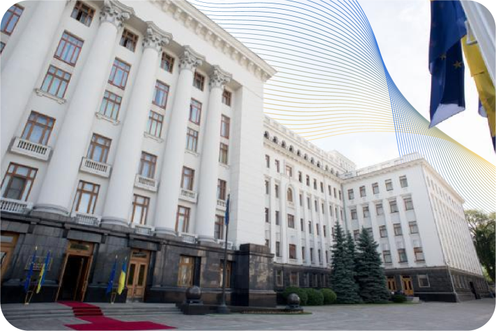 Ukraine public administration building