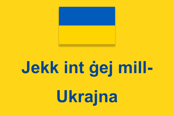 Jekk int ġej mill-Ukrajna